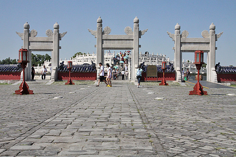 Pechino - Il Tempio del Cielo - Yuanqiu Tan, seleziona per ingrandire